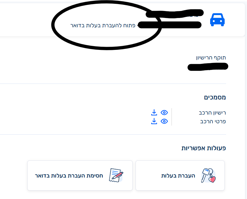 222.png