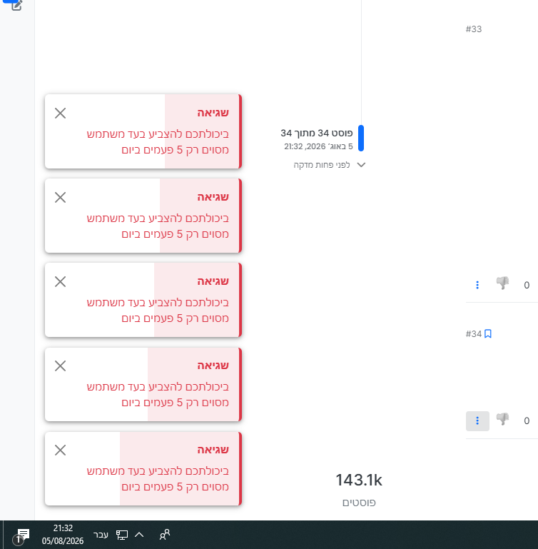 601e5069-6d18-4d44-93b8-119084396ca6-image.png