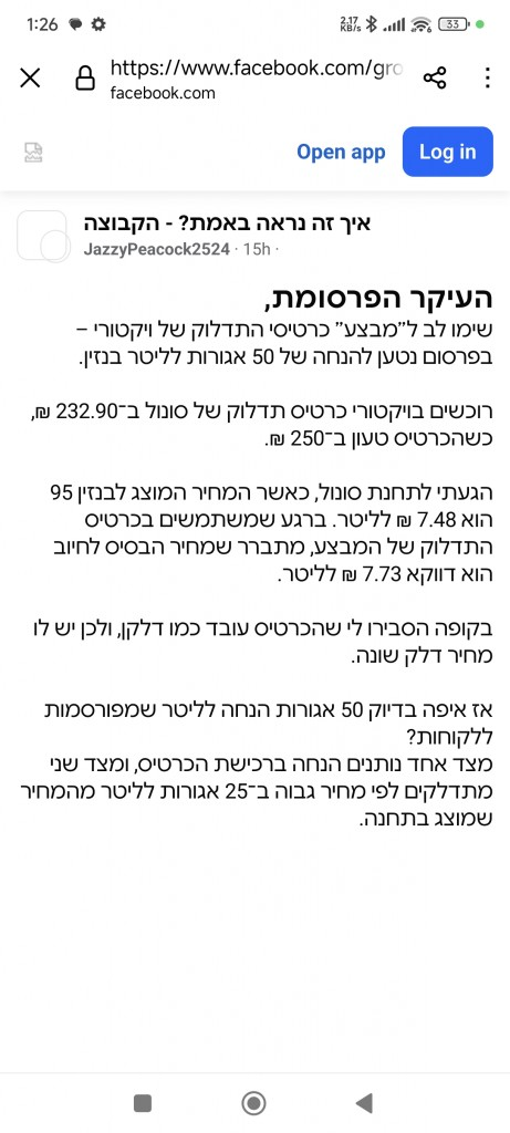 5bbc664b-aab9-4541-9b3e-e03cc119da04-image.png