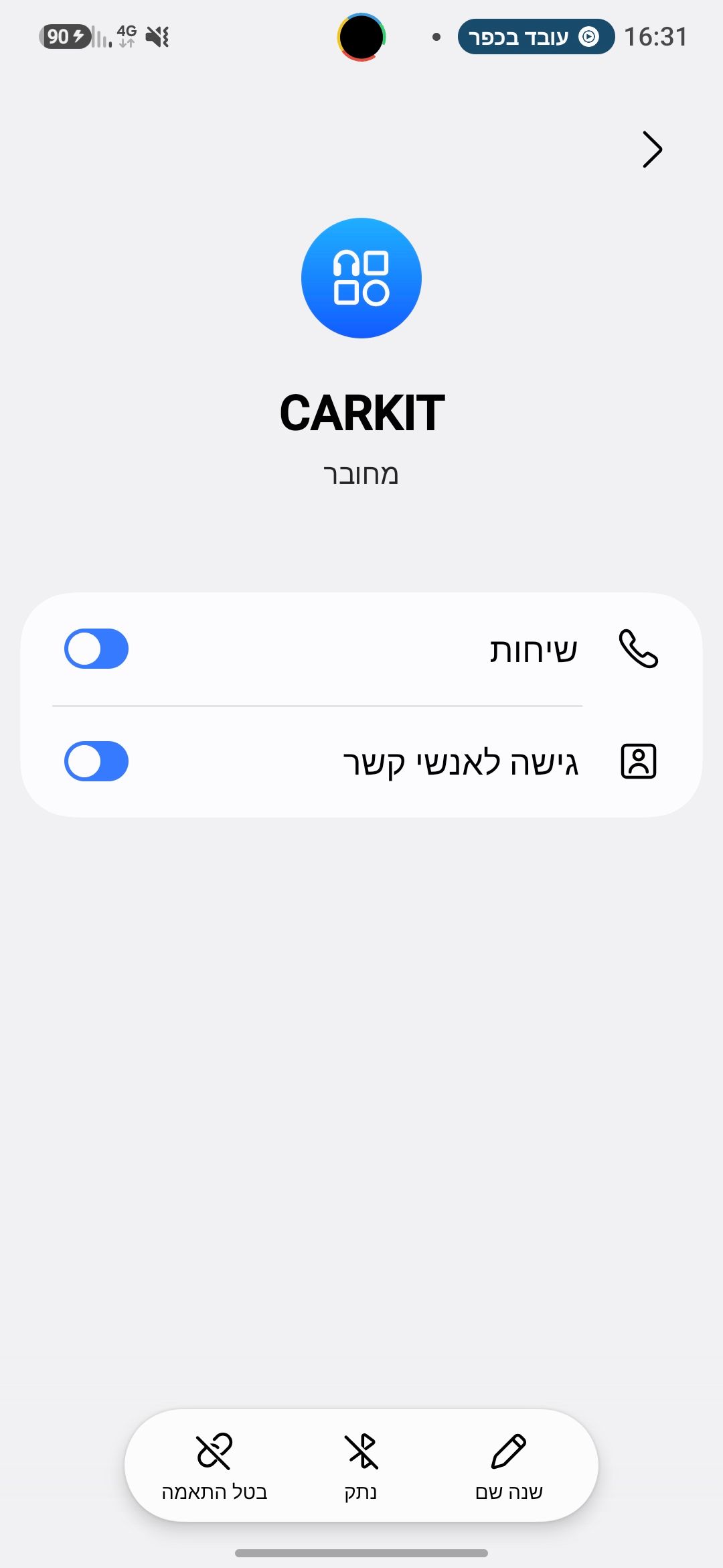 453456.jpg