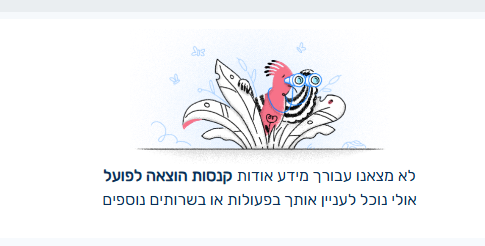 3331f62d-5aea-4e55-afea-e1d722314a19-image.png
