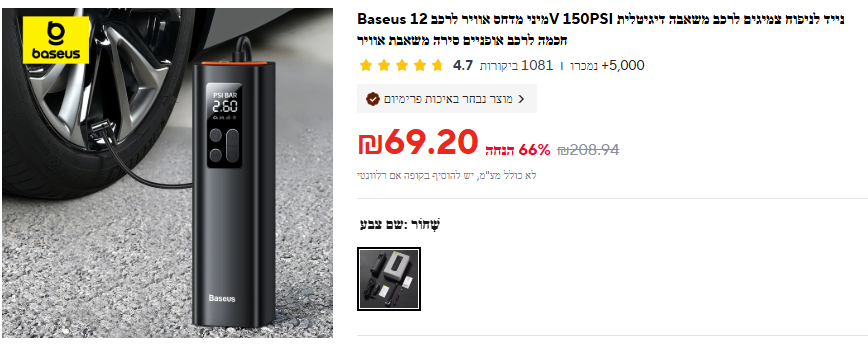 bce371c7-91f3-462f-9aaf-4c8376d8ac26-image.png