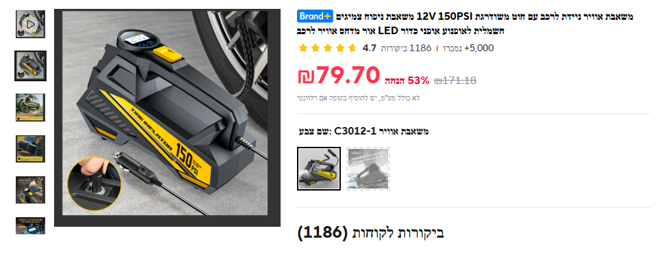 0b54a422-cb1f-4b0a-a210-466abac1aa84-image.png