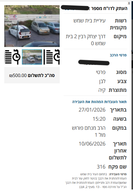 232456.png