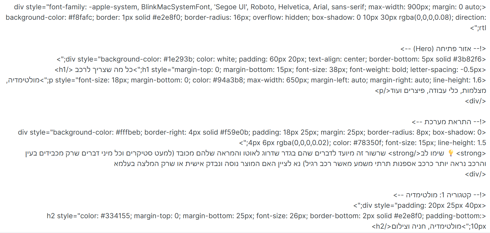 8024e954-6c51-46a0-8846-2ed25b1d98fc-image.png