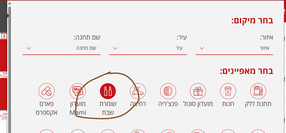 d2ed886f-d9b1-4b50-9c10-ce3a5bd7ee37-image.png