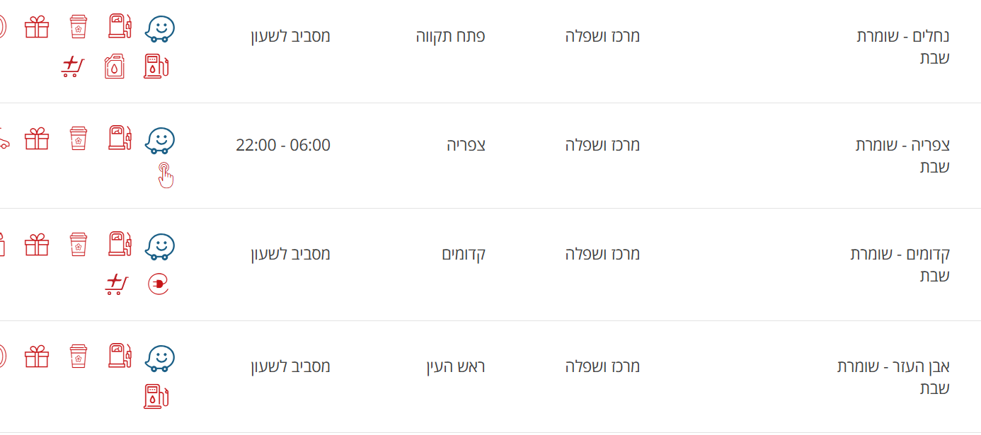 d6a1ef19-505c-4080-b681-ef937e9f2438-image.png
