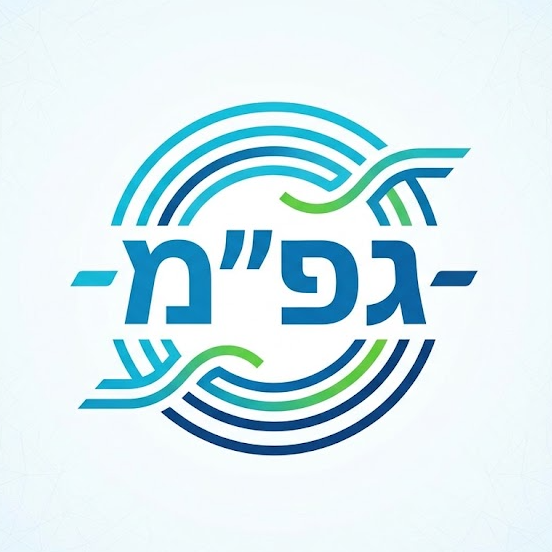 גפמ 2.png