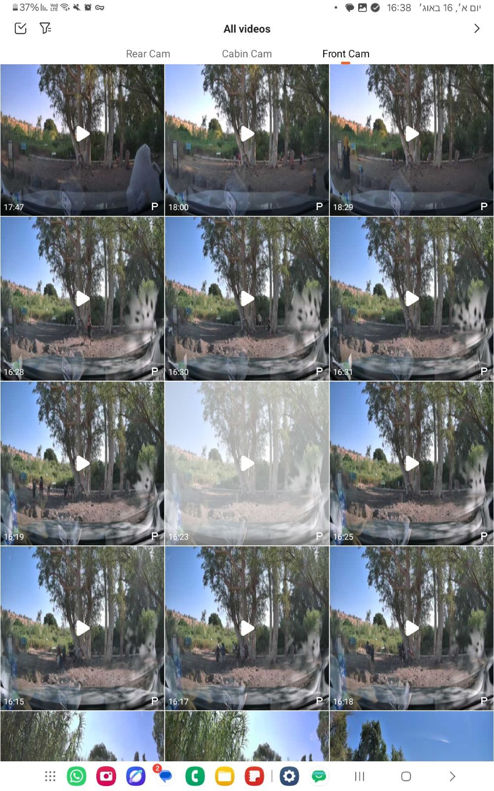 Screenshot_20260816_163854_70mai.jpeg