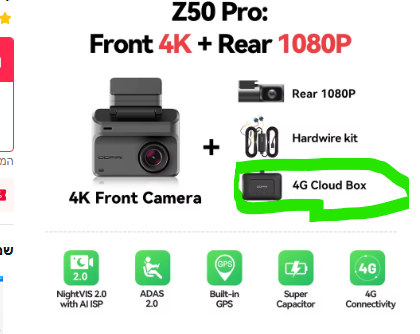 06ea193c-f796-4a1c-9e71-68f0d5a00b0d-image.png
