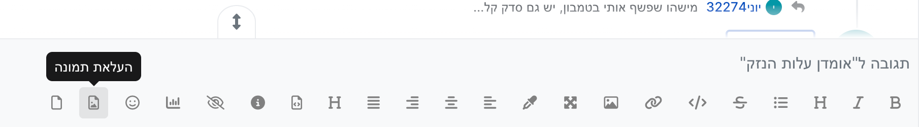 CleanShot 2026-08-19 at 10.53.43@2x.png