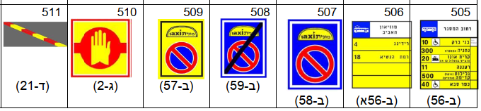 d99a4701-83a6-4e06-b076-12722b86755b-image.png
