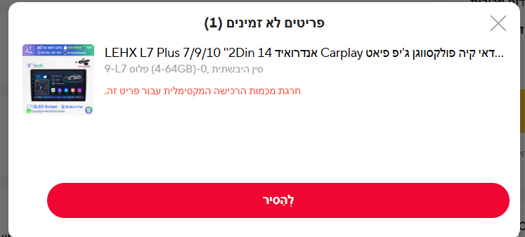 4d18cd20-0ce8-4e5a-b9ac-d92c11852237-image.png