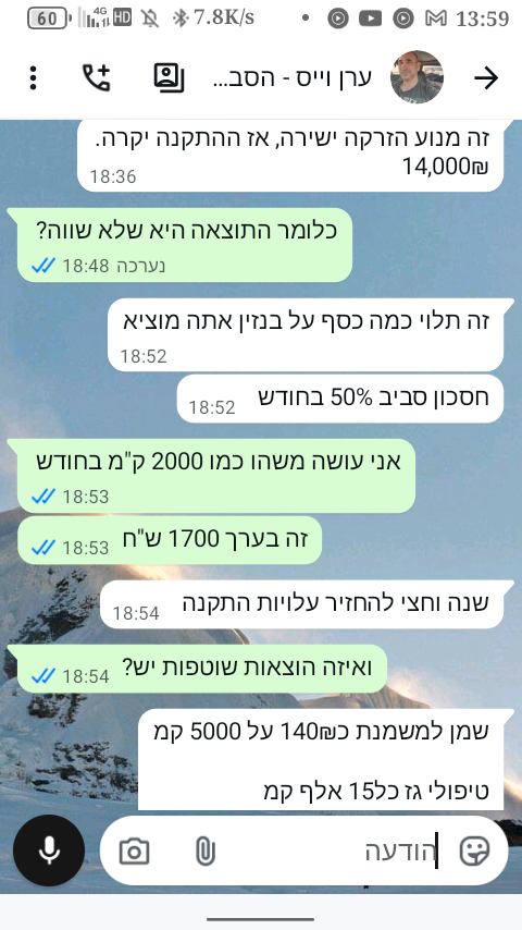 1000112449.png