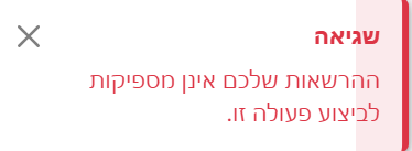 4fe729f7-45ec-412a-b82a-329d93ec7606-image.png