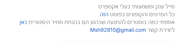 910f942a-9bc2-4cfb-80b1-8504c7494af4-image.png
