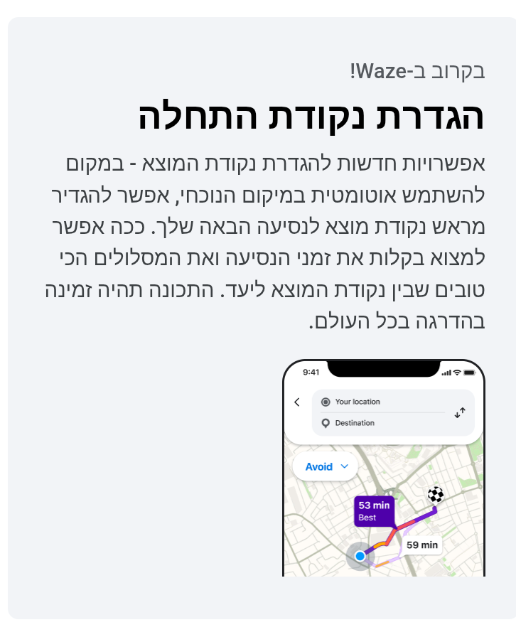 Screenshot_20260826-190751.png
