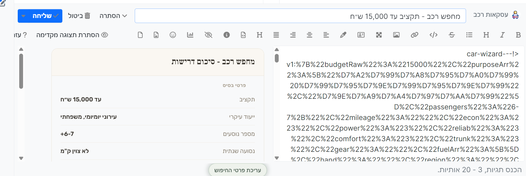 f611fe87-fd1d-4ae6-8a78-a40175bbed66-image.png