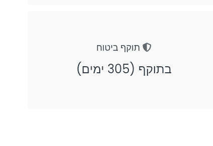 Screenshot_20260830-024757.png