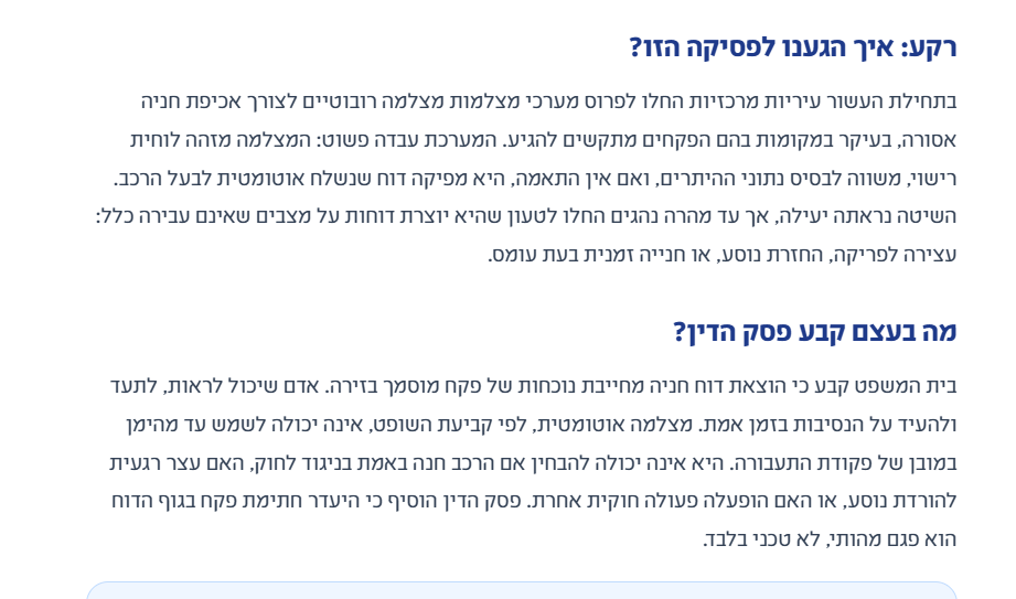fb6a8eab-c74c-4005-a528-08aab411393e-image.png
