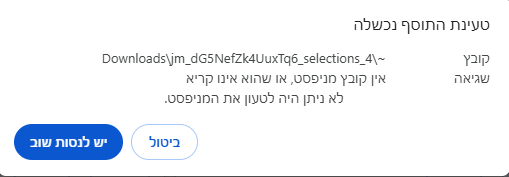 58bef3ab-3a05-4fb3-8fca-a36cfbe9a1af-image.png