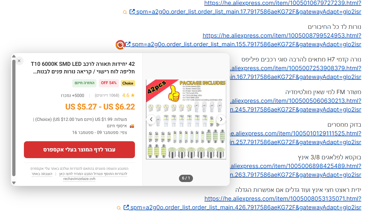 4c2b6d45-2bbd-4848-b760-b79f339dabbc-image.png