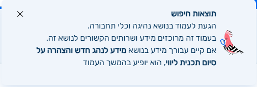 b7d99585-b627-42f2-a63e-feaab754b9c2-image.png