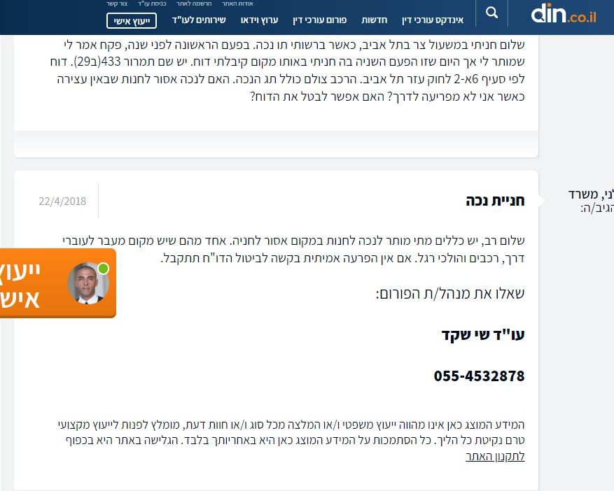 מ.jpg
