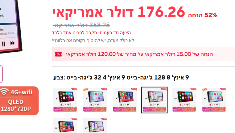 457954a8-273a-4922-a8fe-c0e3fa71bd06-image.png