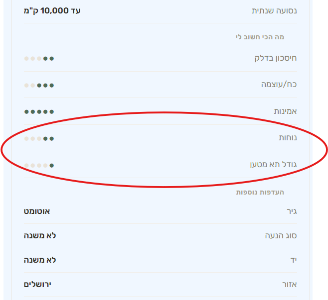 c353b065-272f-474d-944a-f852d3301fbc-image.png