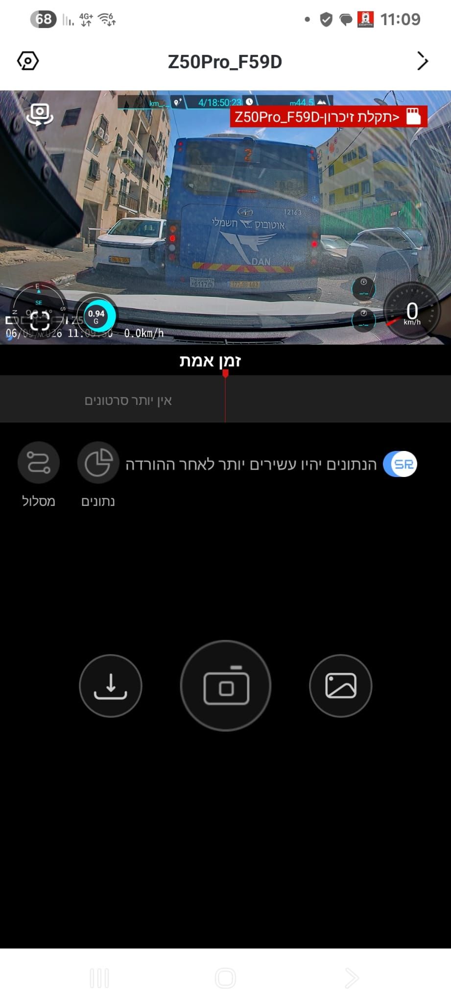 WhatsApp Image 2026-09-06 at 14.37.15.jpeg