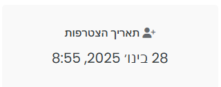 e0800bd4-9a93-4ffb-b1c1-4fa4b72e74cf-image.png