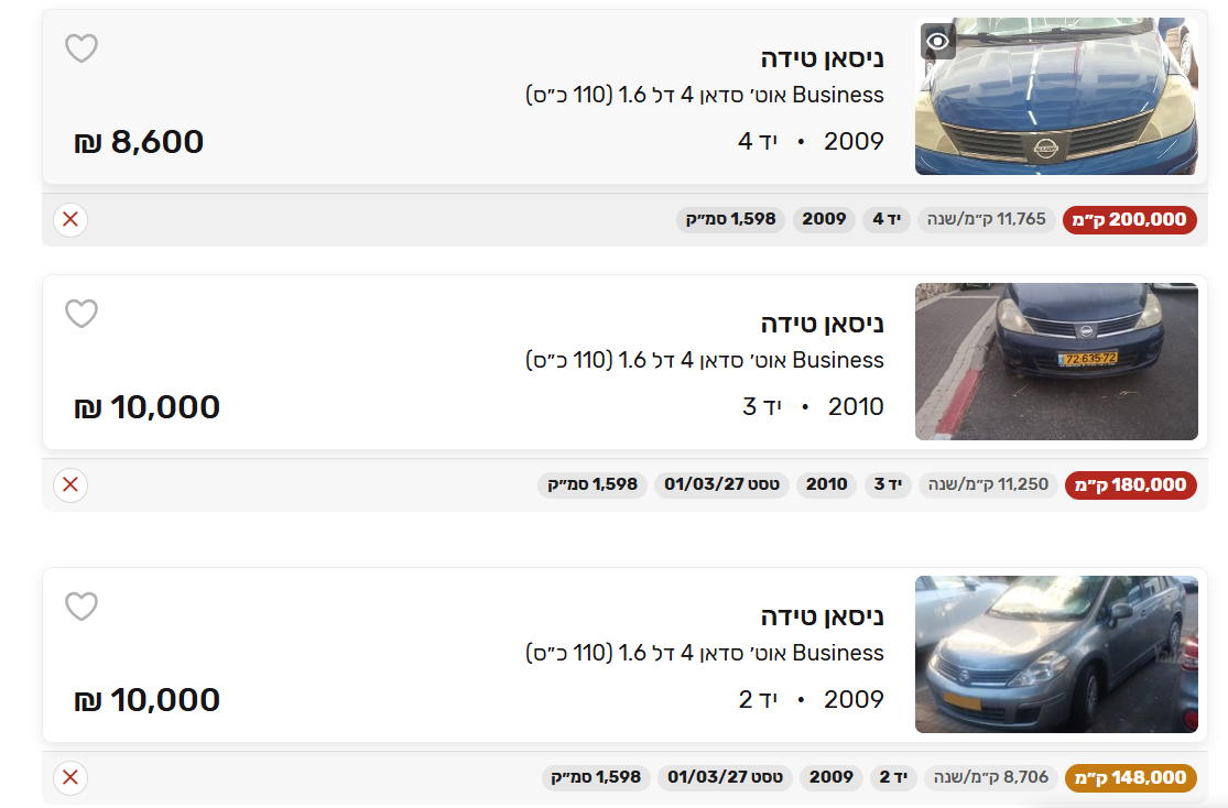 f5031906-e460-4689-8902-12c08f222641-image.png