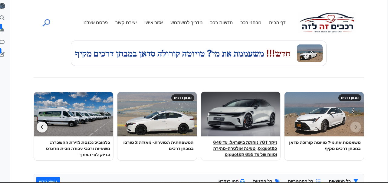 3f45333c-df3b-4cf2-9be8-a896fee29276-image.png