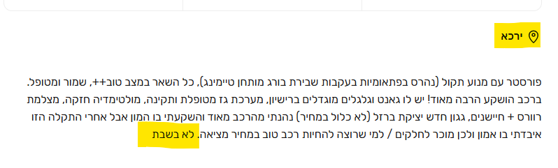 תתתתתתתתתתתתתתתתתתתתתתת.png