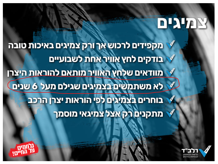 ae513fa8-7898-4663-96d6-513a5f027944-image.png
