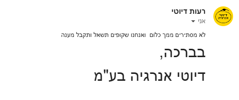 23735a05-ab9a-44f7-8335-c9380cb5cc77-image.png