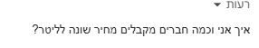 8fcd406c-23a8-4d17-b9d4-24a4a0441c87-image.png