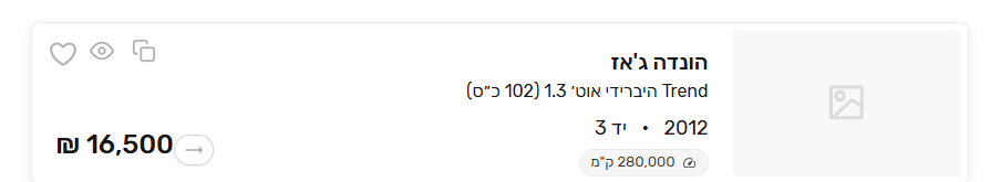 1ac5cc50-6b3c-448f-a175-eca4e705269f-image.png