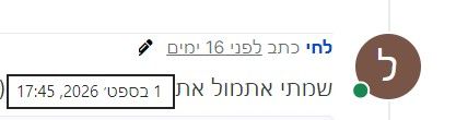 מ.jpg