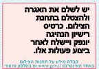 8ef24cb1-c764-4040-b148-d43917c60ff6-image.png