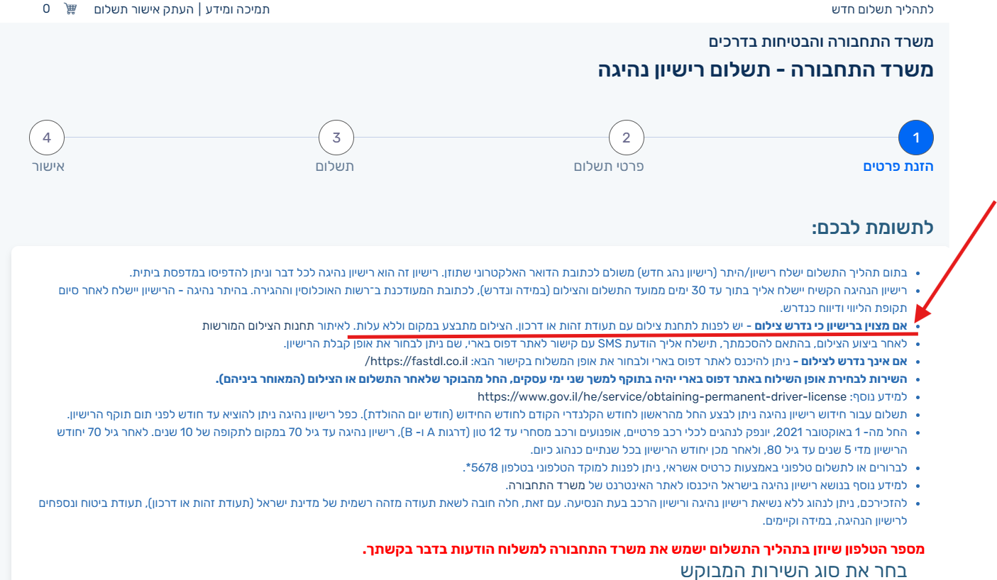 cd6b12d1-8fe7-41b9-844a-35b531ef2811-image.png