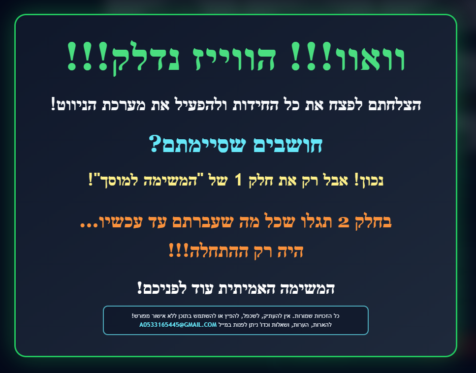 edee9980-ac1a-4a1a-9f4f-e04aeddfd2b2-image.png