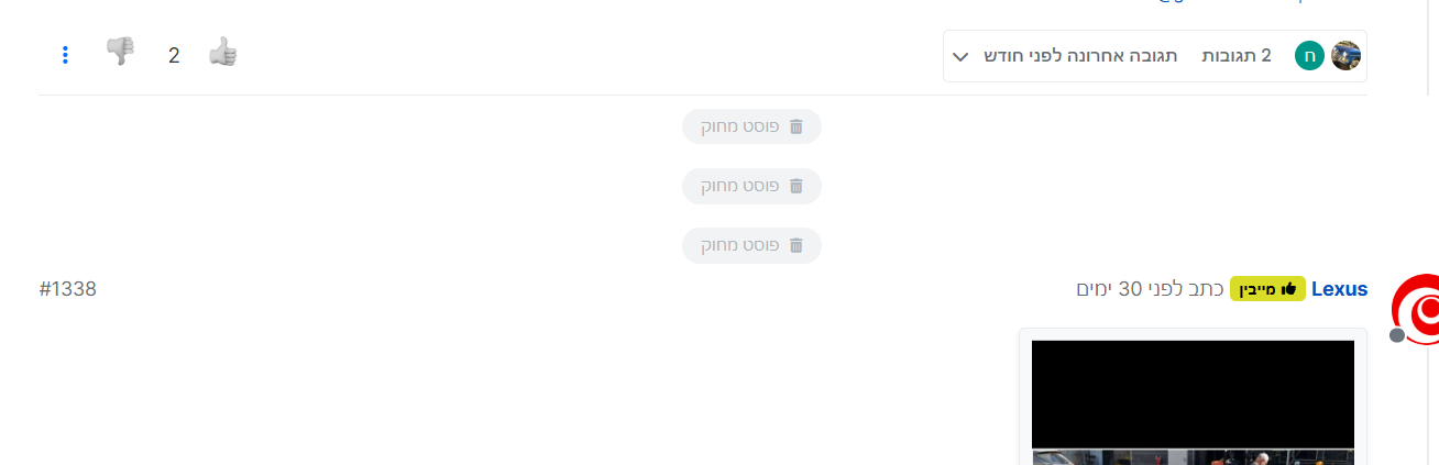 b76f8ddf-19bb-40e7-82b9-911d5ac1e900-image.png