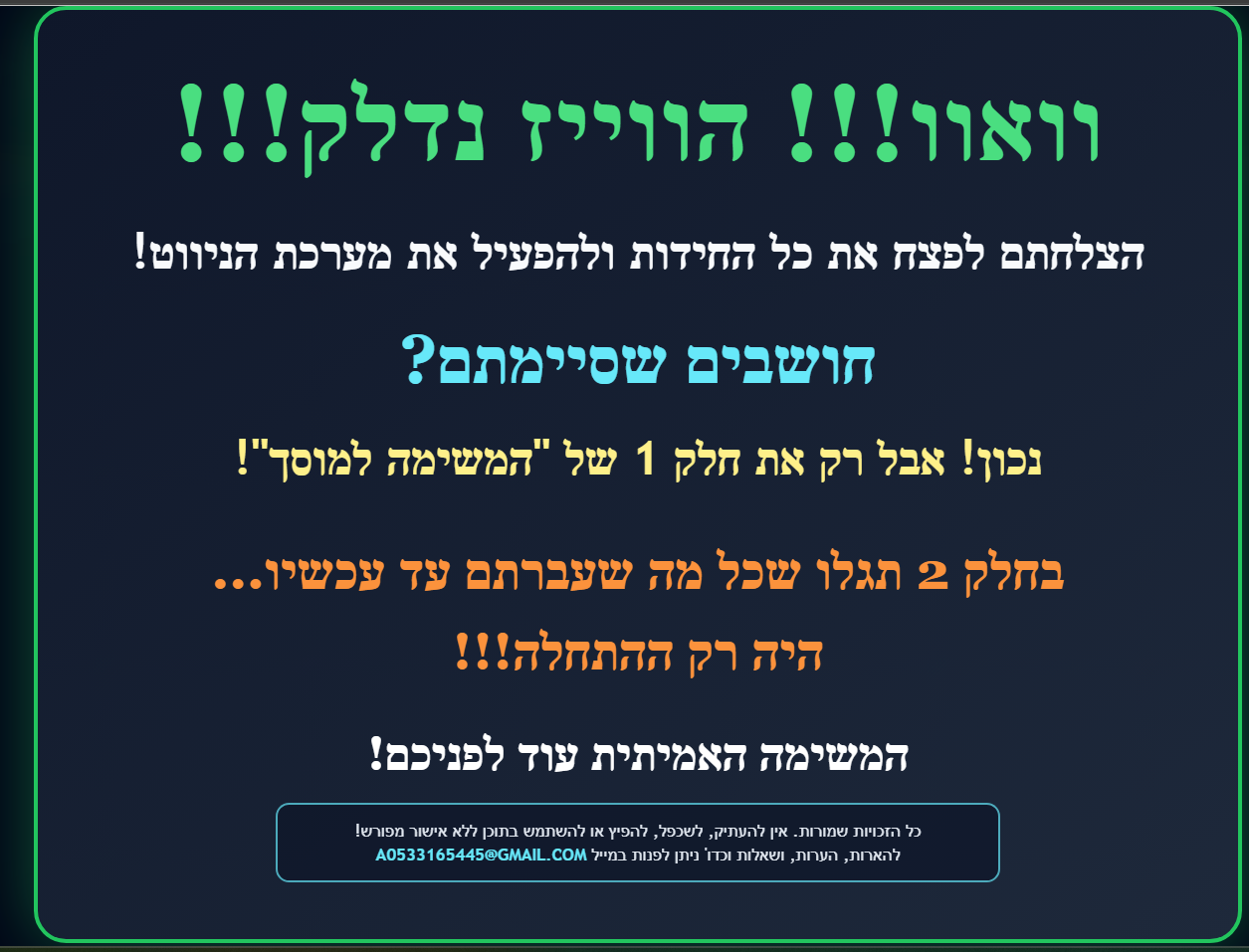 2fc46f2f-891c-4985-9b47-90b14e6c36c2-image.png