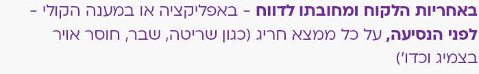ea752711-ee69-4e12-b7ed-cafb1b13e919-image.png