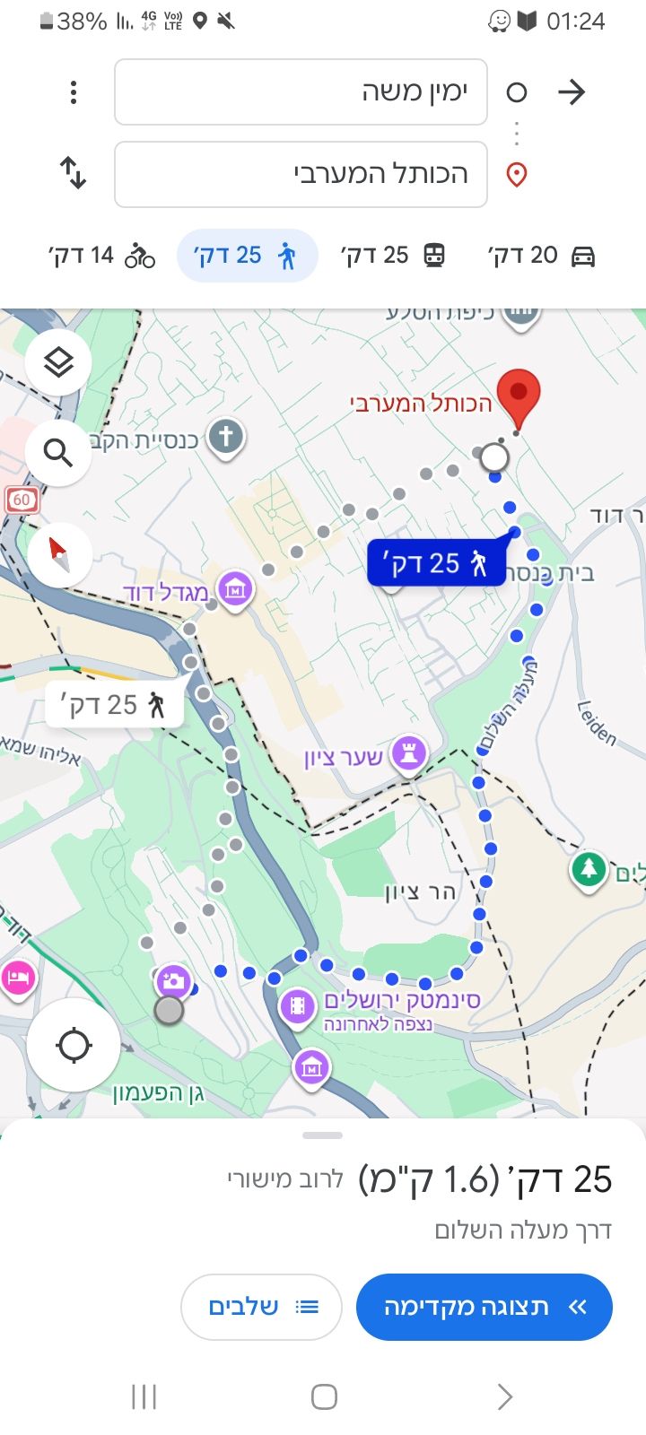 1000055847.jpg