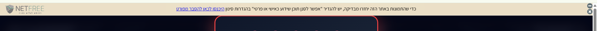 253e5a76-b8ab-41eb-87fe-9a33ededb876-image.png