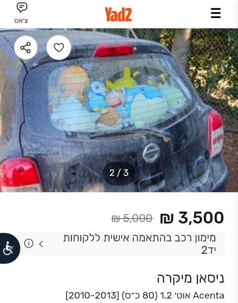 1000135080.jpg