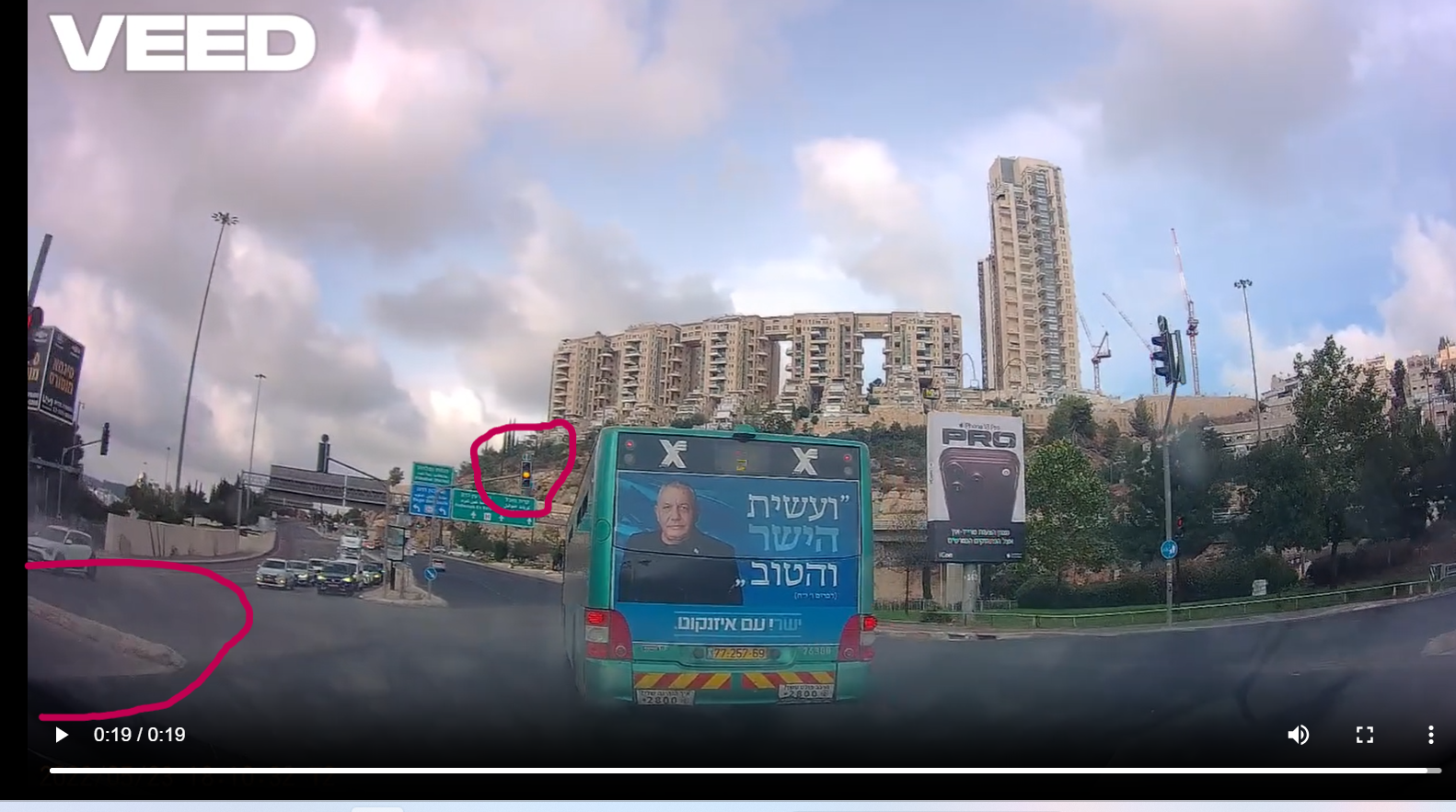 838bf250-49e2-4a3a-8612-3d2fcb0a6aa7-צילום מסך 2026-10-04 135224.png